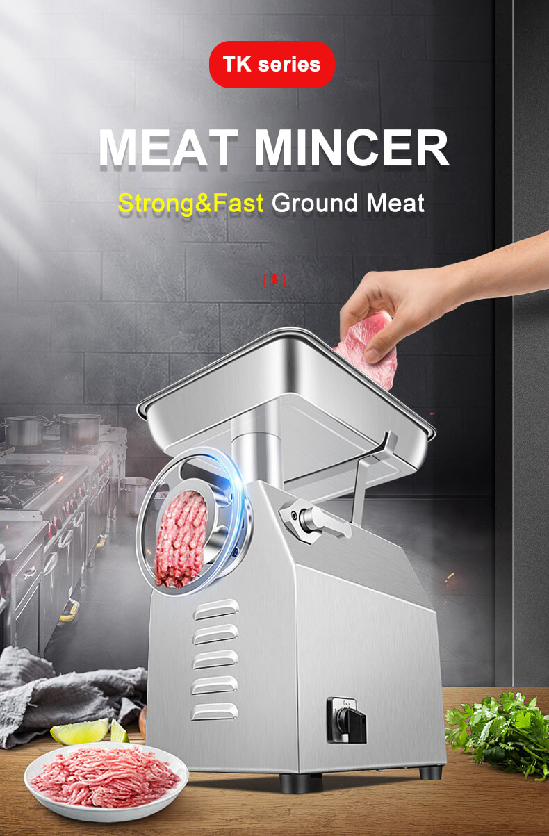 เครื่องบดเนื้ออุตสาหกรรมไฟฟ้าแบบย้อนกลับ