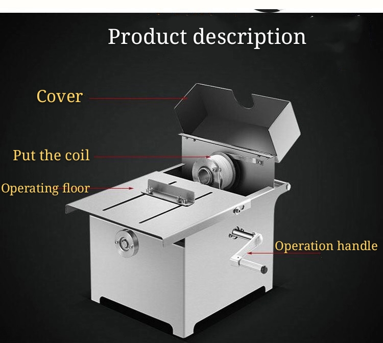 เครื่องมัดไส้กรอกลิงเกอร์