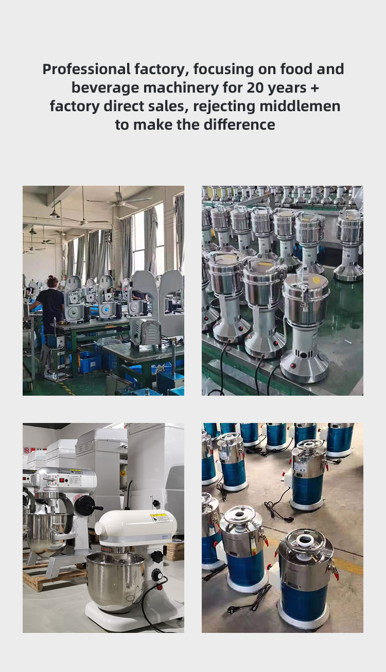 เครื่องเลื่อยกระดูกไฟฟ้า