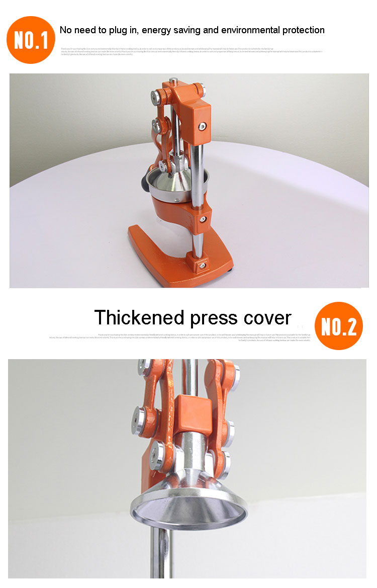 เครื่องปั่นน้ำผลไม้แบบใช้มือ