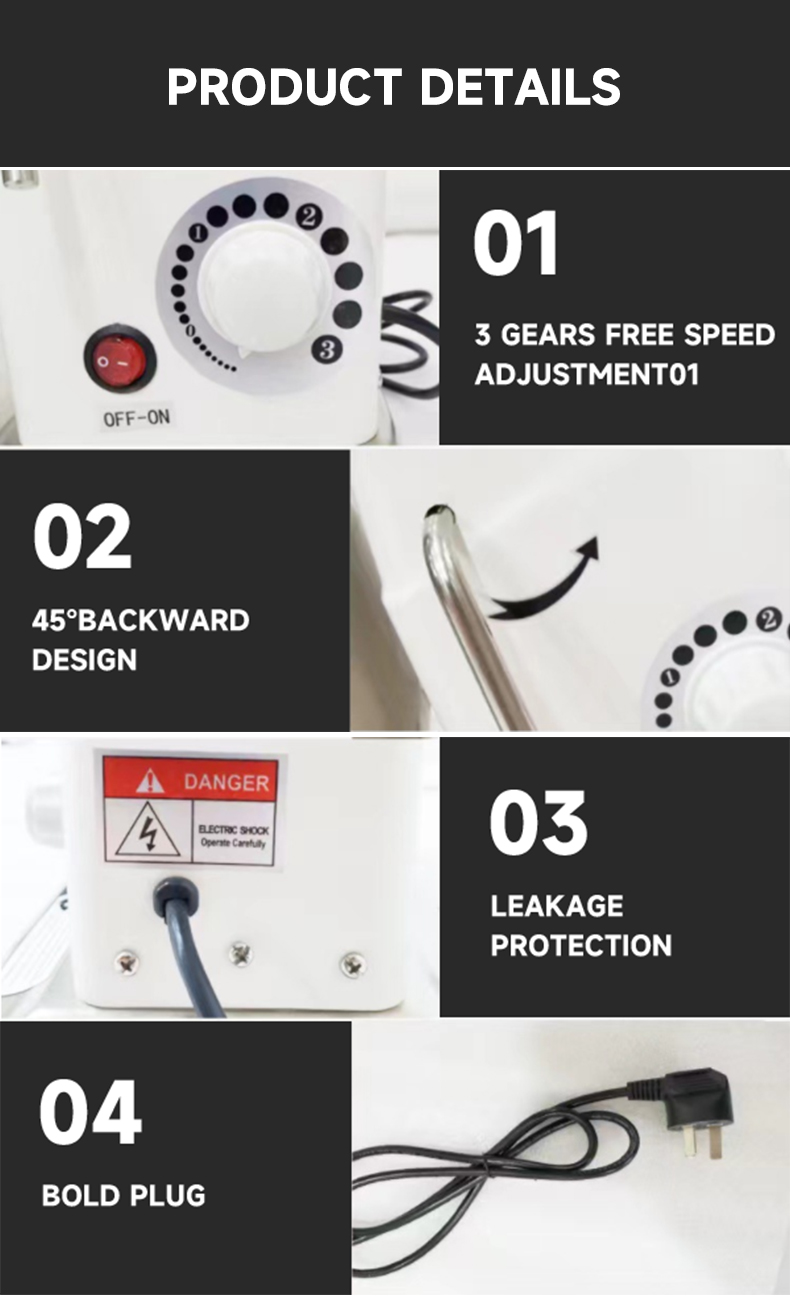 เครื่องผสมแป้ง