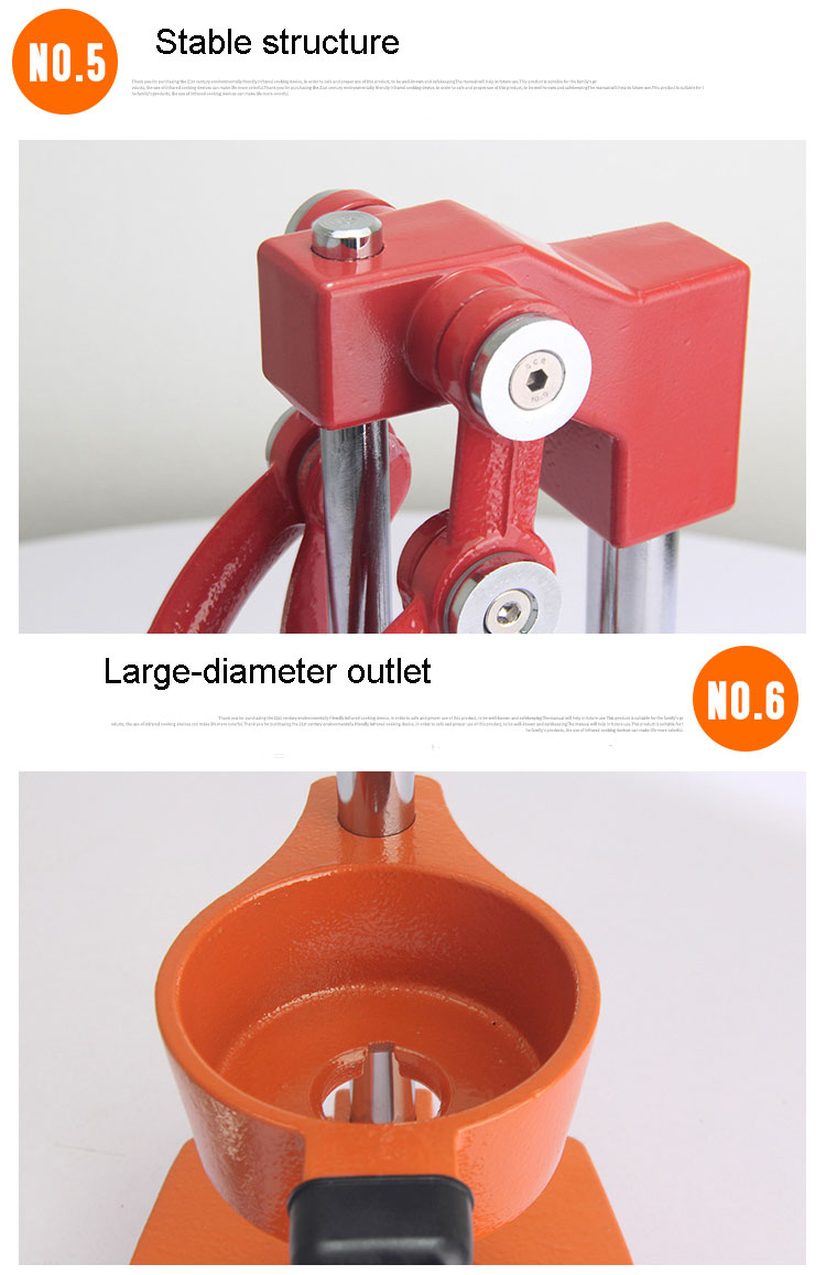 เครื่องสกัดน้ำผลไม้แบบมือหมุน