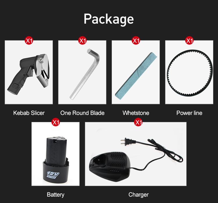 มีดไฟฟ้าบาร์บีคิว