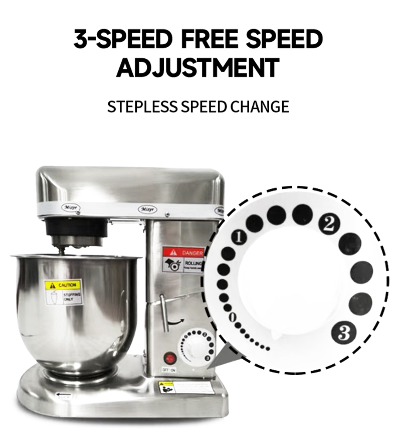 เครื่องผสมแป้งสำหรับงานหนัก