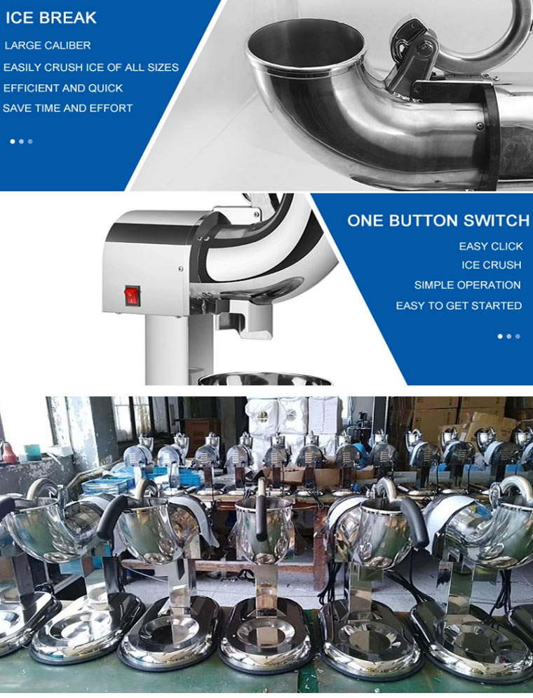 เครื่องบดน้ำแข็งไฟฟ้า