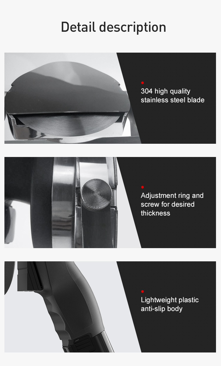 เครื่องตัด Shawarma