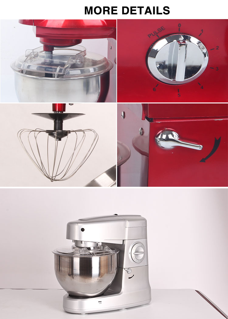 เครื่องผสมอาหารเชิงพาณิชย์