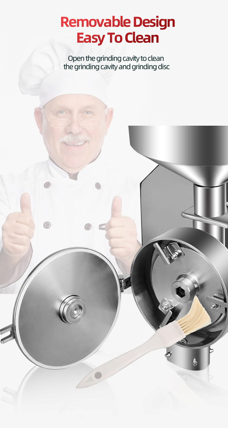 เครื่องโม่แป้งอุตสาหกรรม