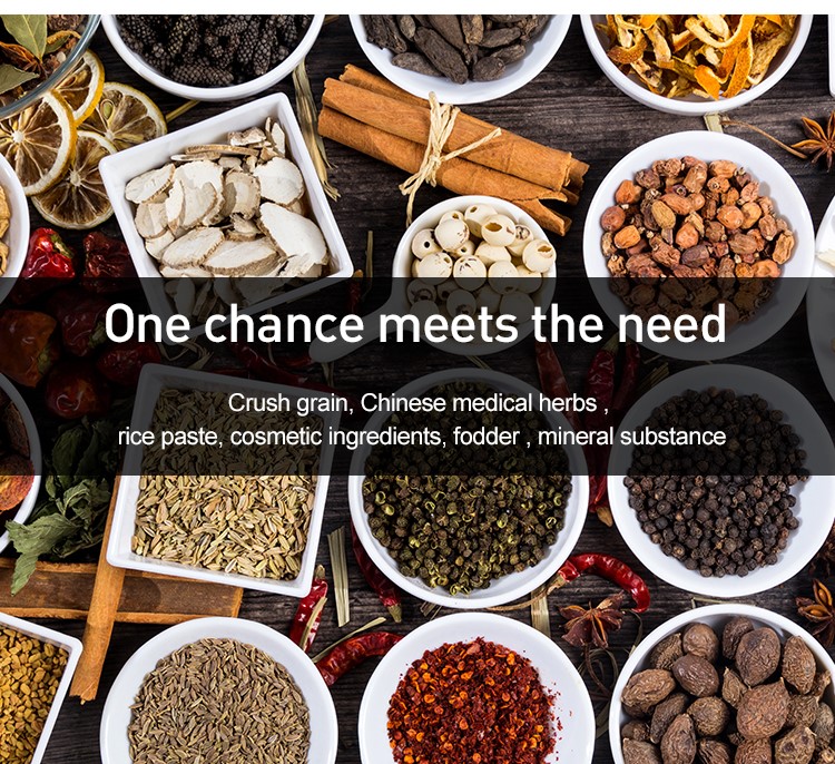 เครื่องบดธัญพืช