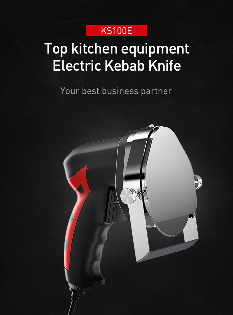 มีดบาร์บีคิวไฟฟ้า