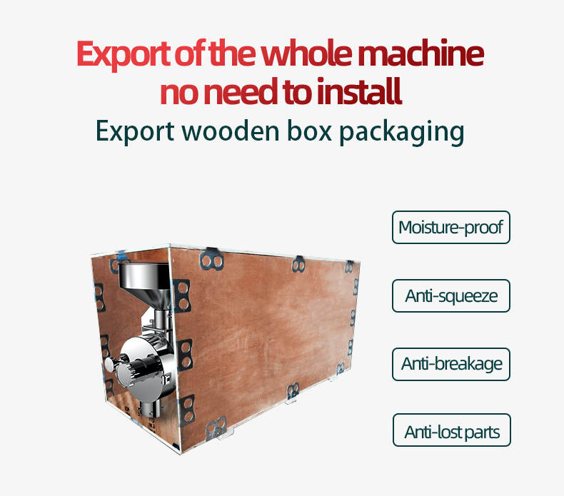 เครื่องโม่แป้งสาลี