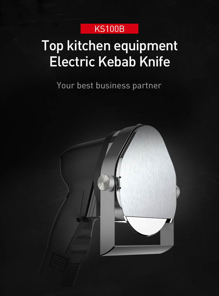 เครื่องตัดผู้บริจาค