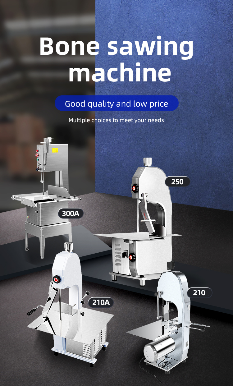 เครื่องเลื่อยกระดูก