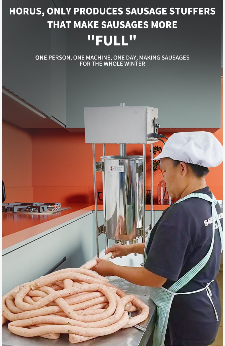 เครื่องบรรจุไส้กรอก