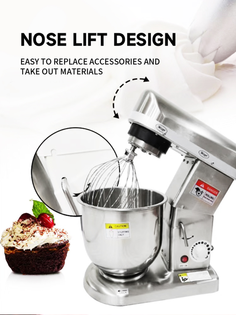 เครื่องผสมแป้งเบเกอรี่