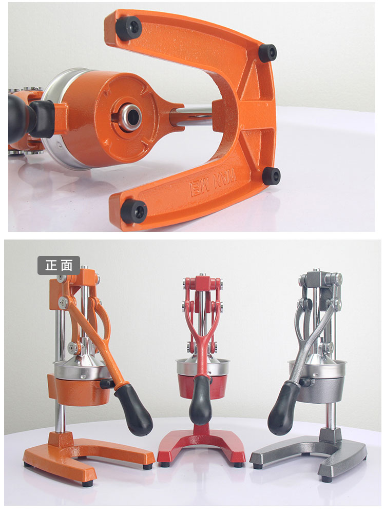 เครื่องคั้นน้ำผลไม้สแตนเลสแบบมือหมุน