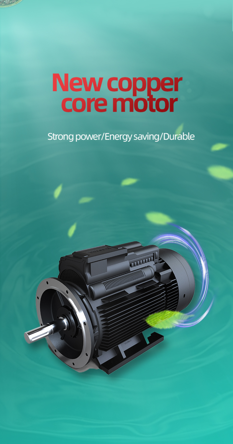 แผ่นบดแป้ง