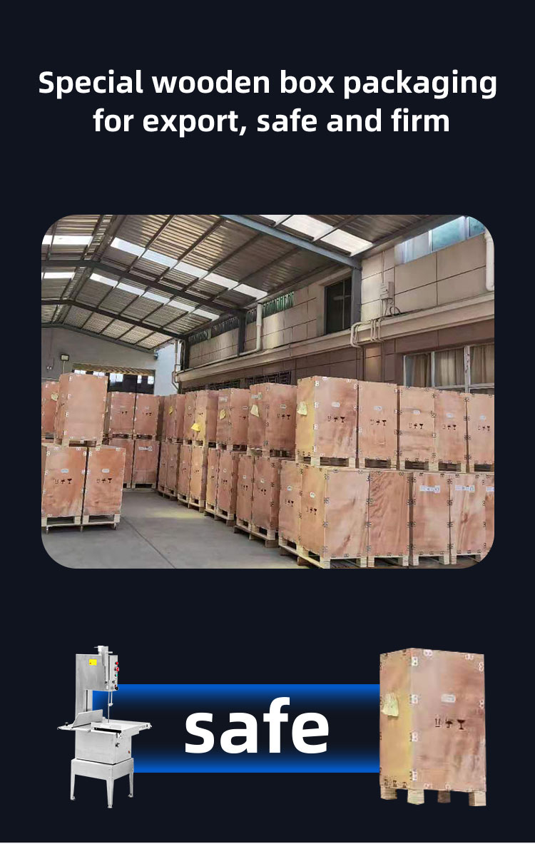 เครื่องเลื่อยกระดูกเนื้อ